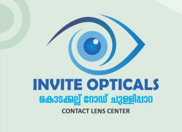 Invite Opticals Chullippara